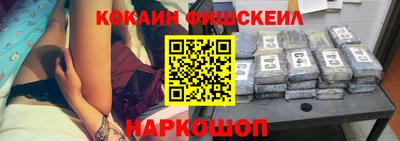 ешки Бузулук