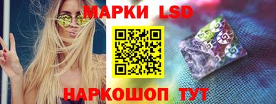 соль курить ск Бугуруслан