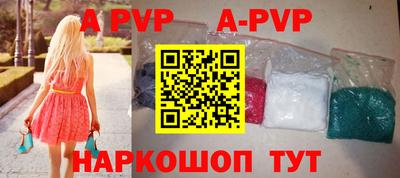 ешки Бузулук