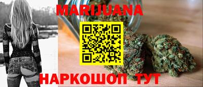 ешки Бузулук
