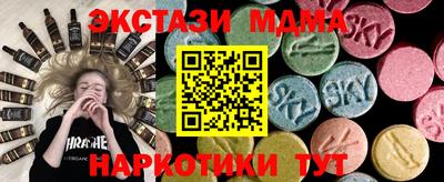 ешки Бузулук