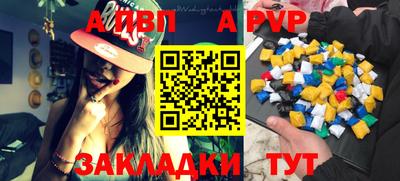 ешки Бузулук