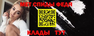 соль курить ск Бугуруслан