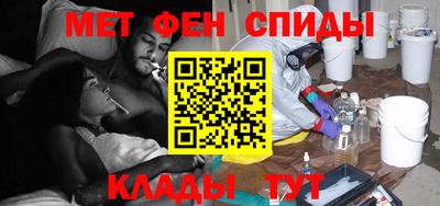 ешки Бузулук