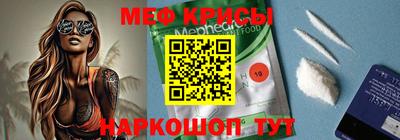 ешки Бузулук