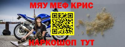 ешки Бузулук